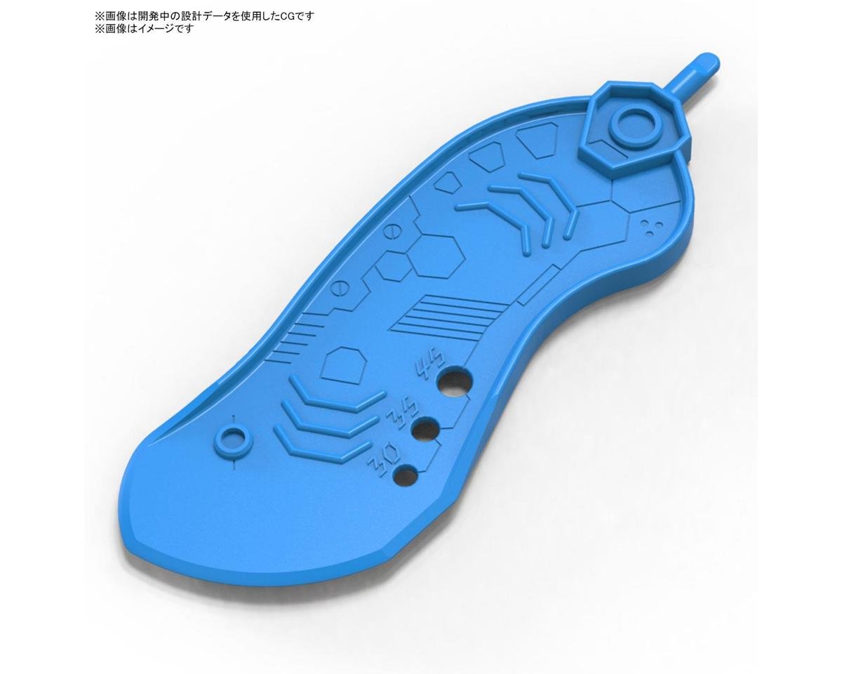 Bandai Parts Separator
