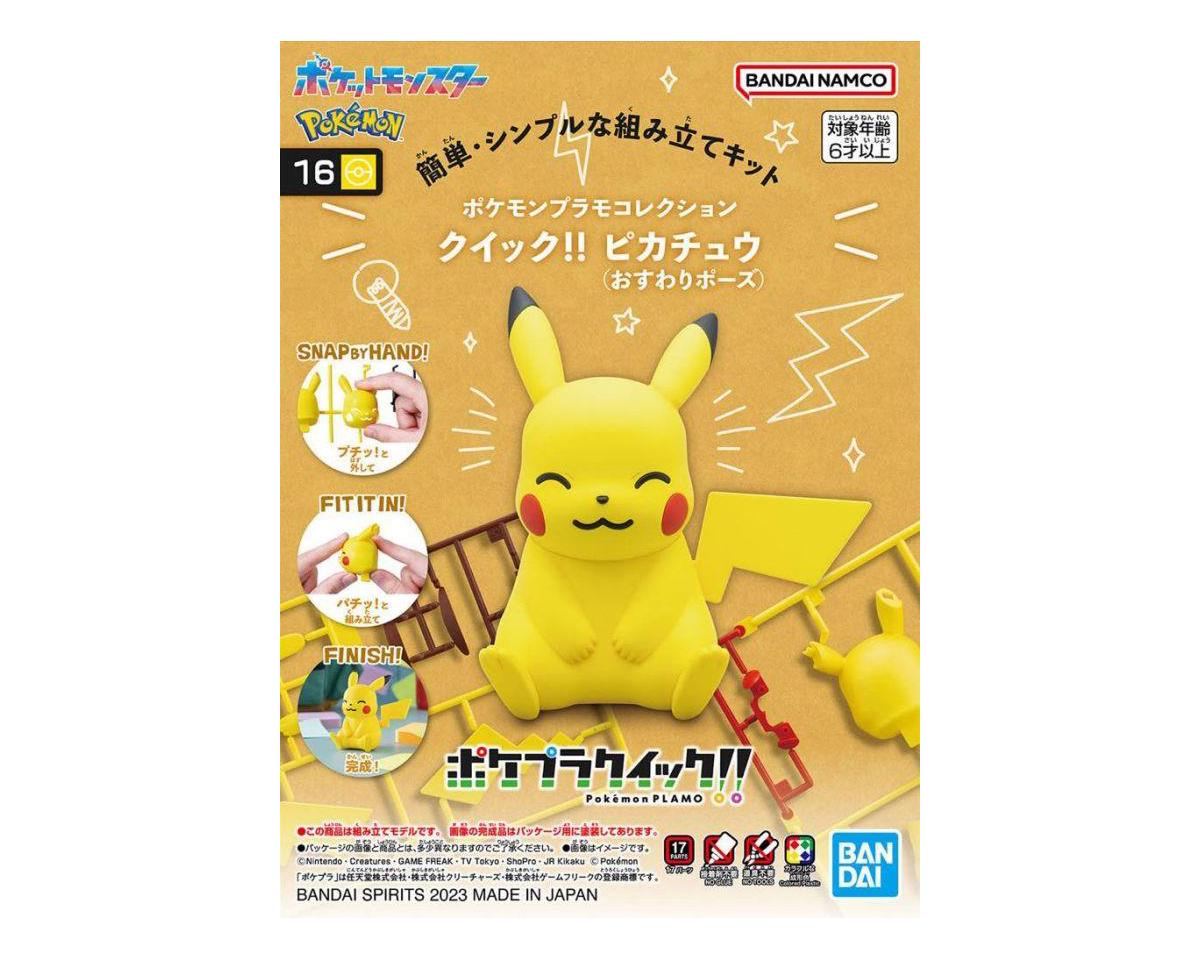 Pokémon Model Kit Quick!! #16 Pikachu (Sitting Pose)