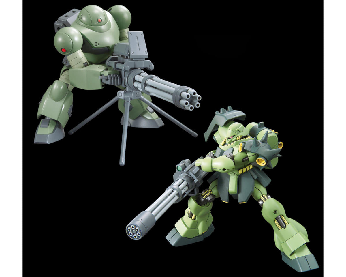 1/144 Gunpla Option Parts Set #09: Giant Gatling Accessory Set Plastic Model Kit