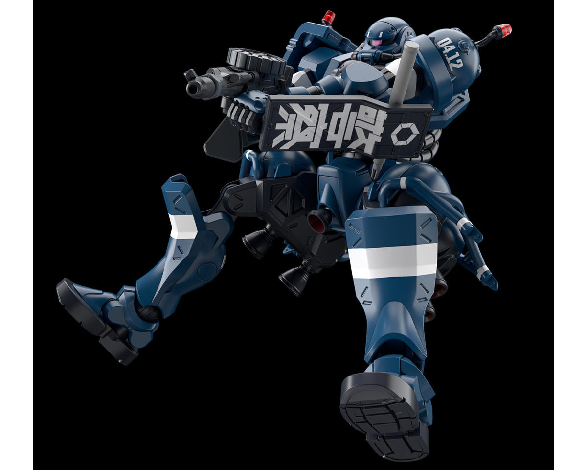 1/144 HGGQ MS-06-SSP Police Zaku "Gundam GQ" Plastic Model Kit