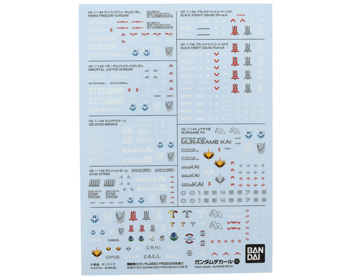 GD-141 Mobile Suit Gundam SEED Freedom Multiuse Waterslide Decal Sheet