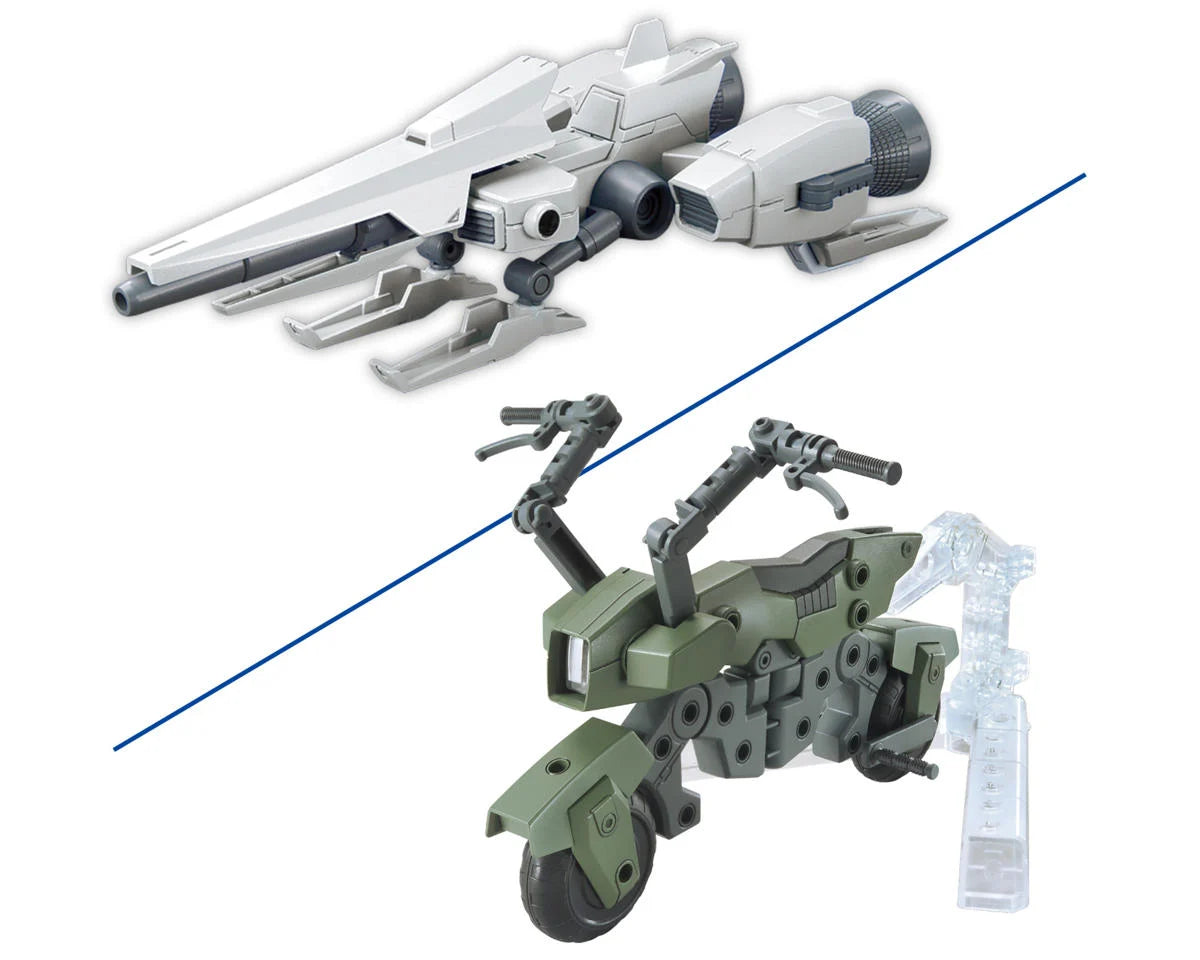 Gunpla Option Parts #20 Ride-On Accessory Kit