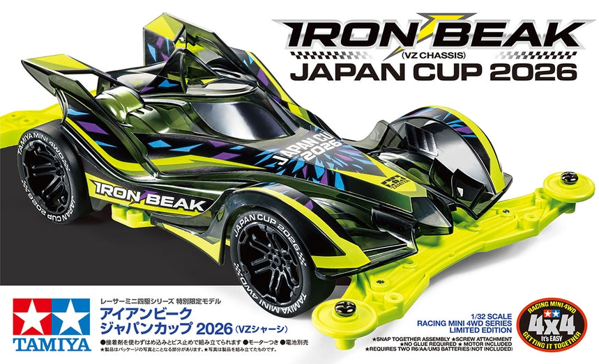 IRON BEAK (VZ CHASSIS) JAPAN CUP 2026 - Limited Edition