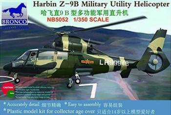 BRN05052 — 1/350 Harbin Z-9B Military Utility Helicopter