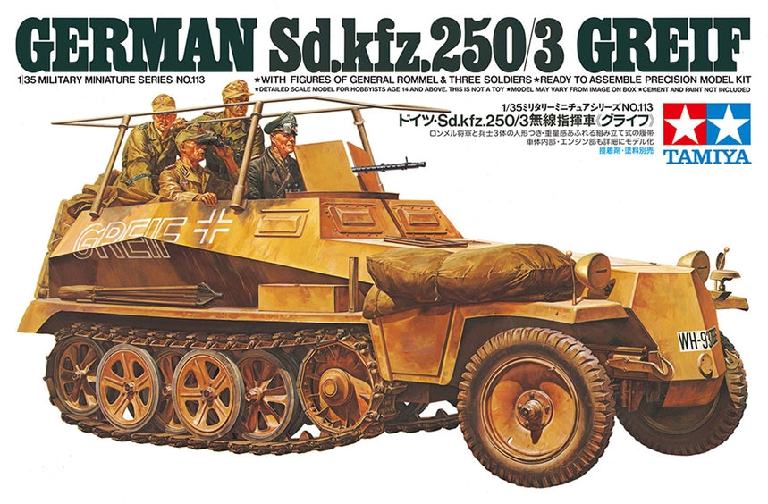 1/35 German Sdkfz 250/3 Greif Kit Ca213