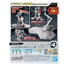 Gundam - Action Base 4 - Clear - 4573102588142