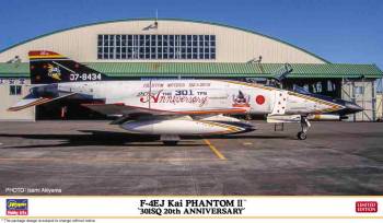 HSG02378 — 1/72 F-4EJ Kai Phantom II 301SQ 20Th Anniversary