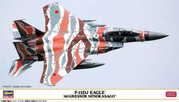 HSG02415 — 1/72 F-15DJ Eagle "Aggressor Minokasago" Jet