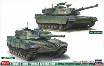 HSG30069 — 1/72 M-1 Abrams & Leopard 2 "Nato Main Battle Tank Combo