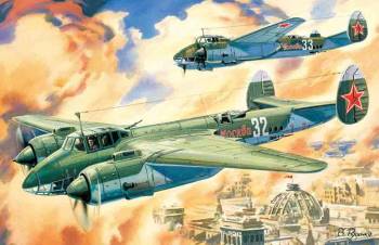 ICM72031 — 1/72 Tu-2S WWII Soviet Bomber