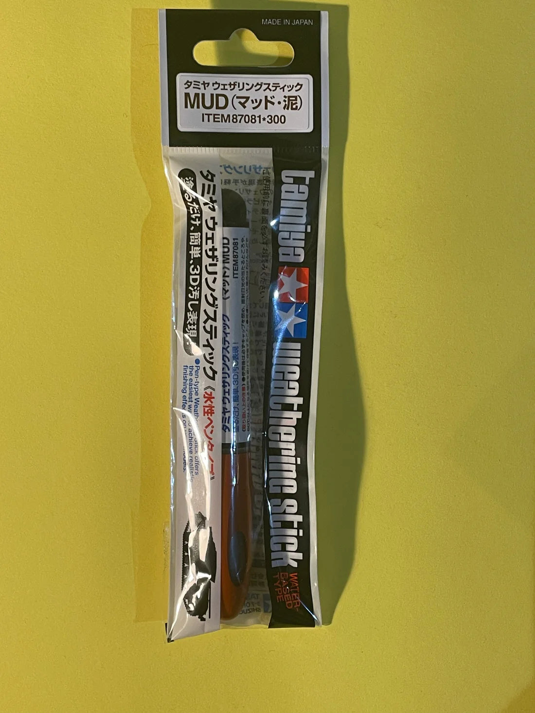 WEATHERING STICK (MUD)