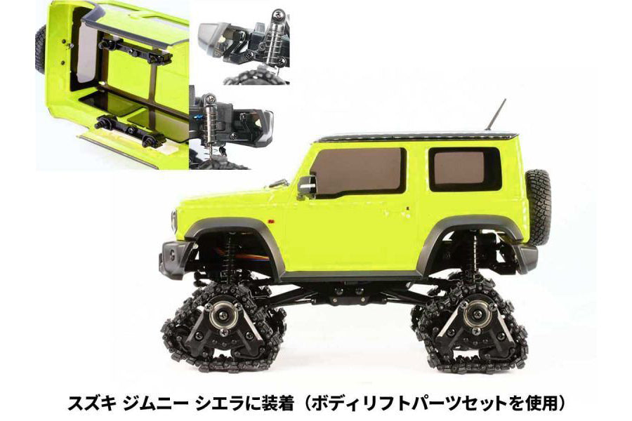 Mini-Z 4X4 M&J Assembled Catappi tracks (4pcs)