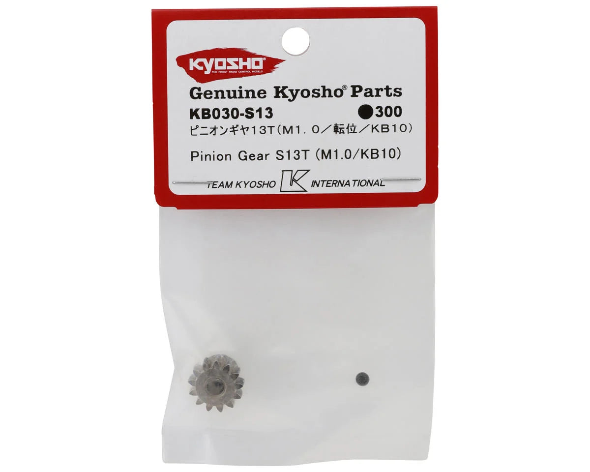 M1.0 Pinion Gear (13T)