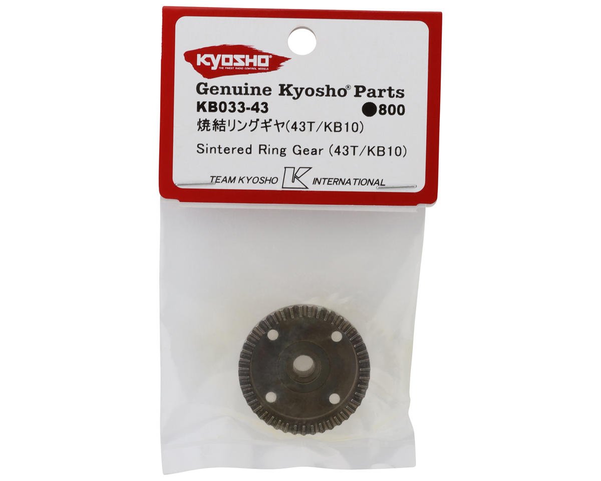 KB10 Sintered Ring Gear (43T)