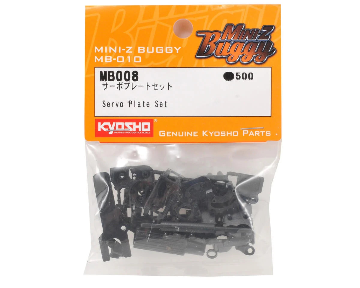 Servo Plate Set