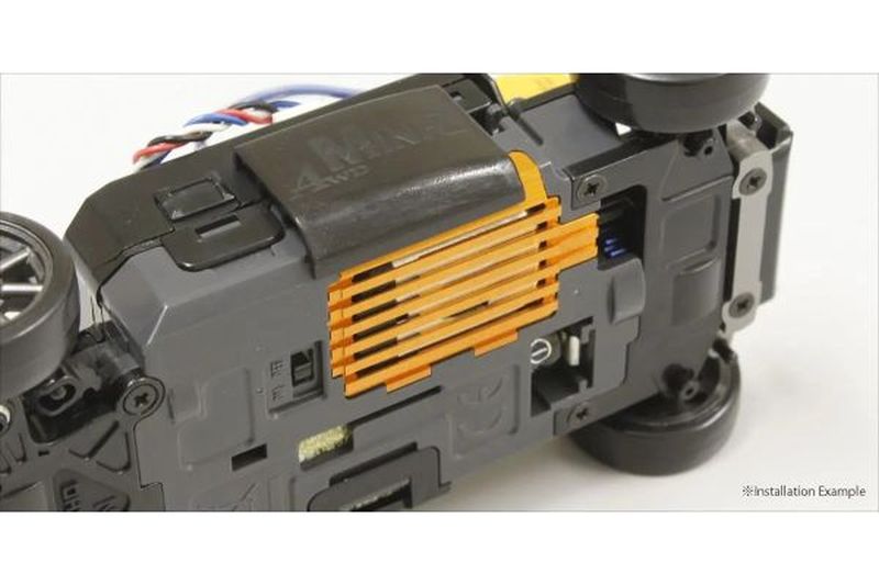 Aluminum Motor Cover, for Mini-Z AWD, Orange