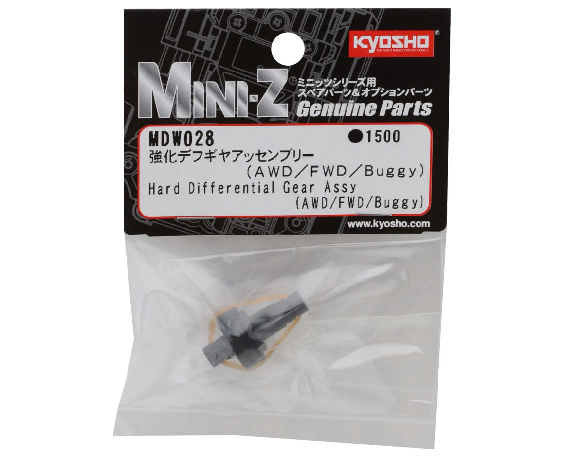 Mini-Z Hard Differential Gear Assembly (AWD/FWD)