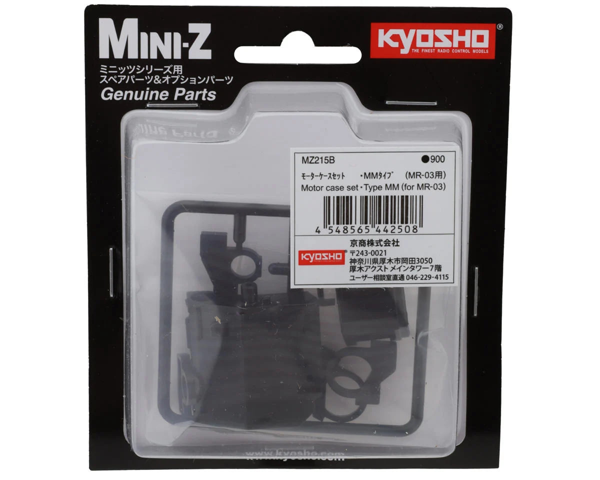 Motor Case Set / Type MM (for MR-03 Mini-Z)