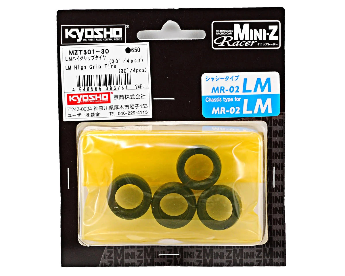 Mini-Z LM High Grip Front Tire (4) (30 Shore)