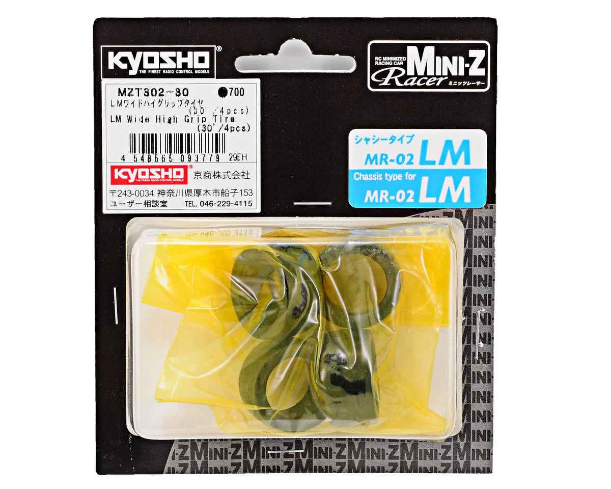 Mini-Z LM Wide High Grip Rear Tire (4) (30 Shore)