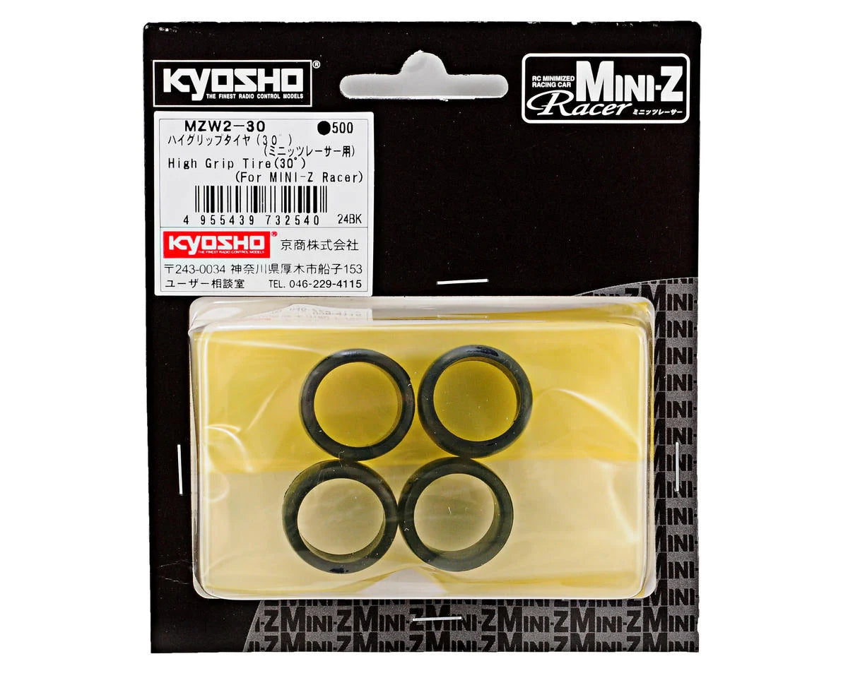 Mini-Z 8.5mm High Grip Tire Set (4) (30 Shore)