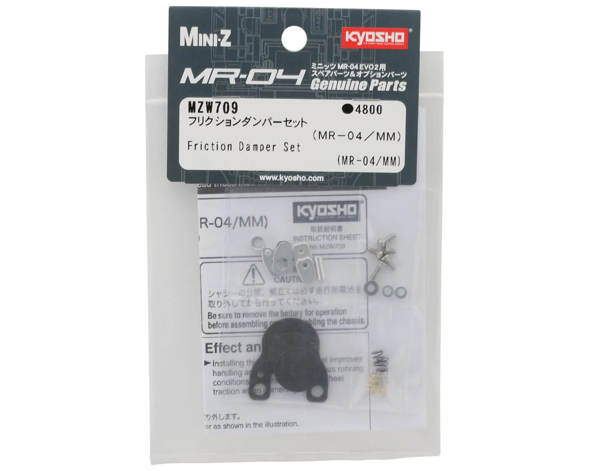 Mini-Z MR-04 Friction Damper Set