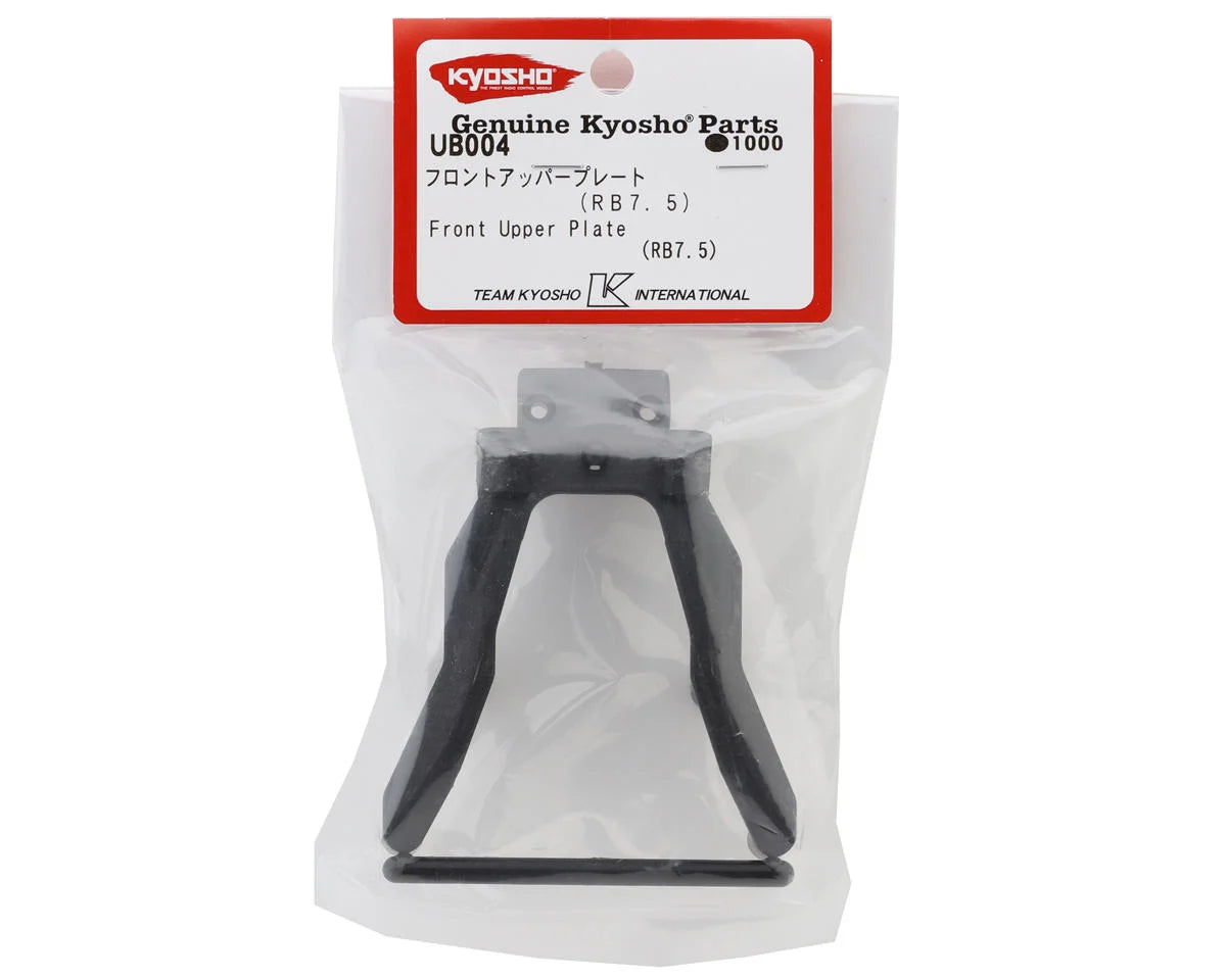 Ultima RB7.5 Front Upper Plate