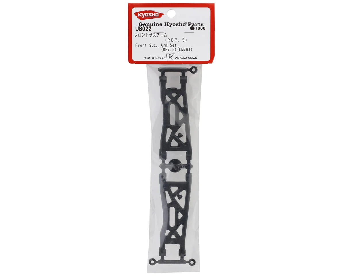 Ultima RB7.5 Front Suspension Arm Set