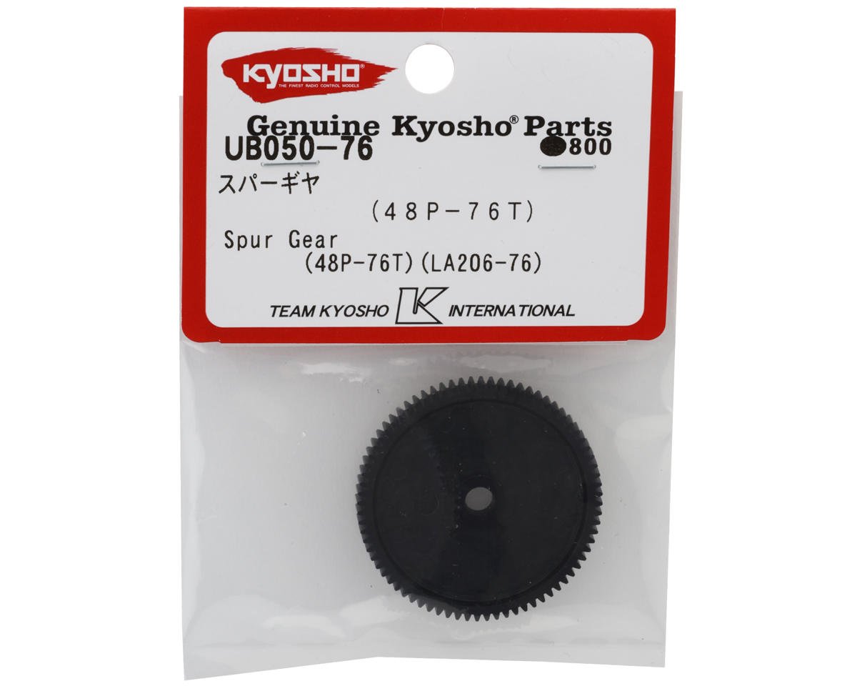 Ultima RB7.5 48P Spur Gear (76T)