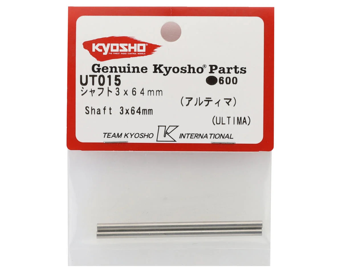 Ultima 3x64mm Shaft (2)