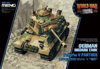 MGKWWT007 — Toons German Medium Tank PzKpfw V Panther