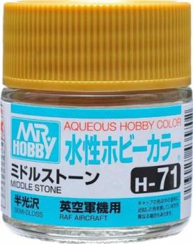MRHH71 — Aqueous Color 10ml H71 Semi-Gloss Middle Stone