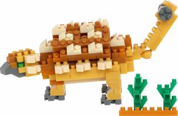NAB22381 — Collection Series Dinosaurs Ankylosaurus