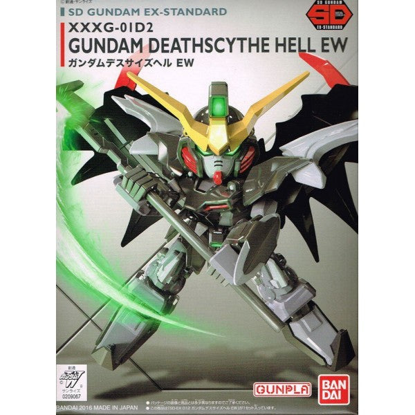 SD EX-Standard #12 Deathscythe Hell (EW) "Gundam Wing" Plastic Model Kit