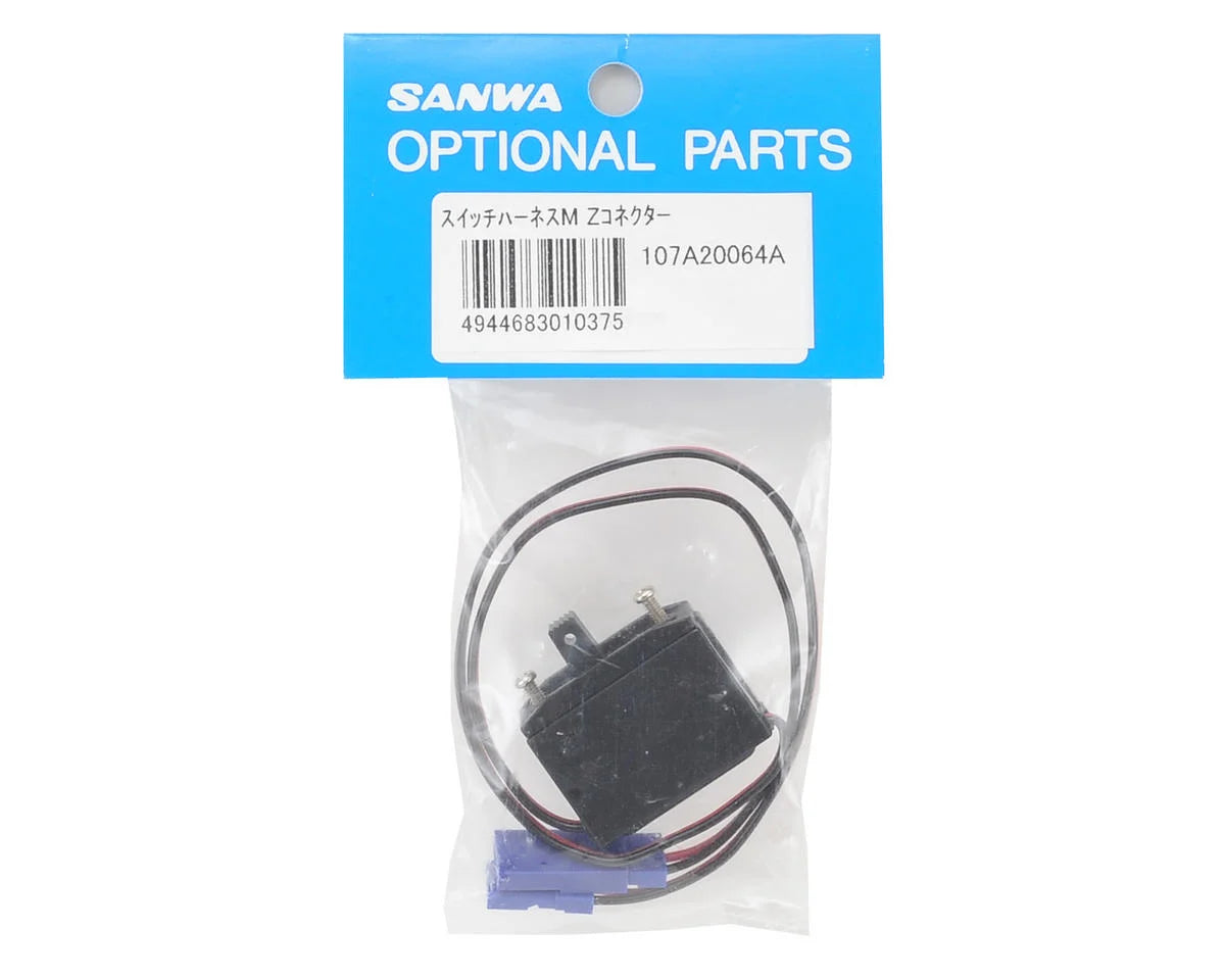 Standard Z Connector Receiver Switch Harness