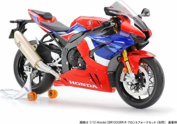 TAM14138 — 1/12 Honda CBR1000RR-R FireBlade SP