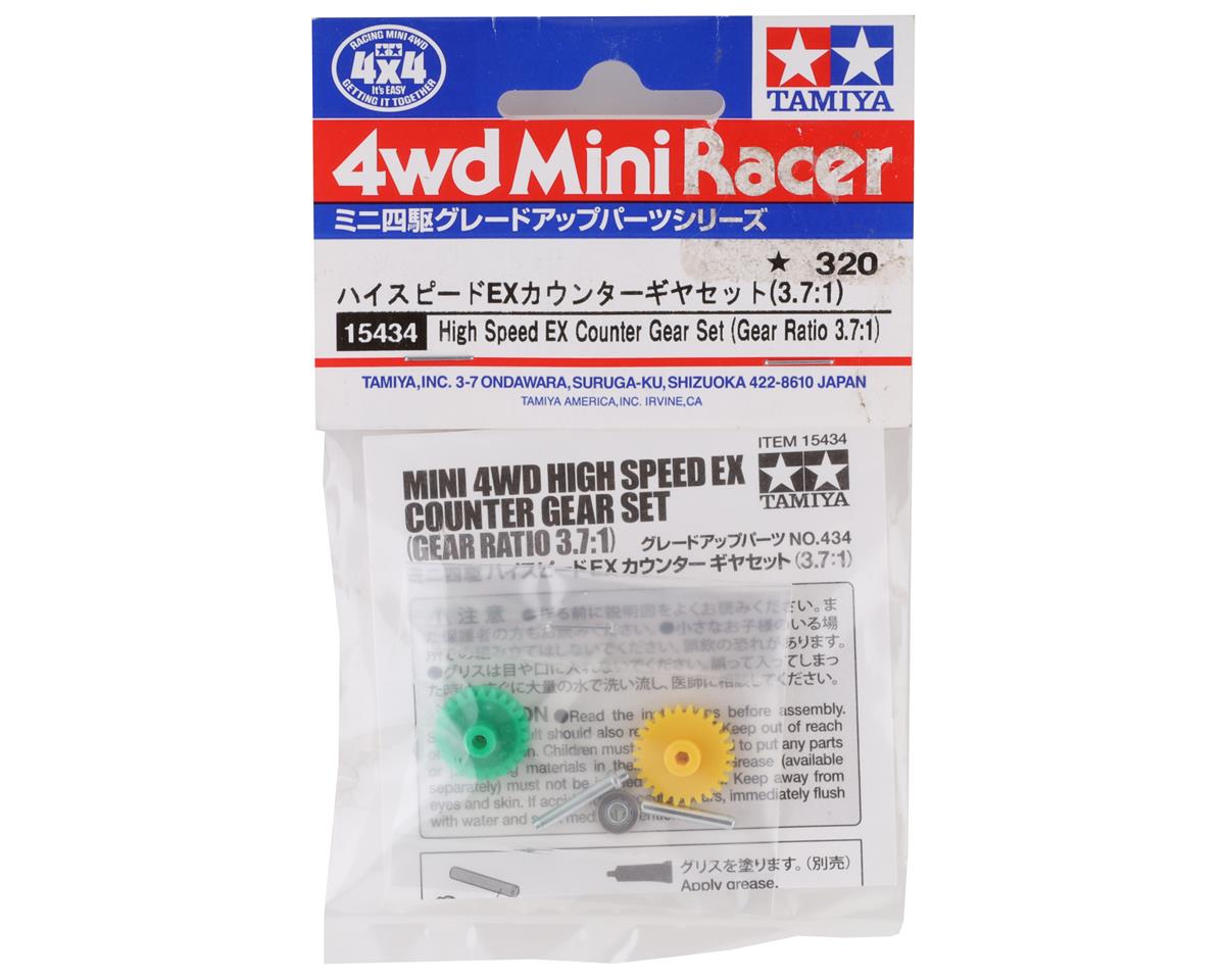 JR High Speed EX Counter Gear Set