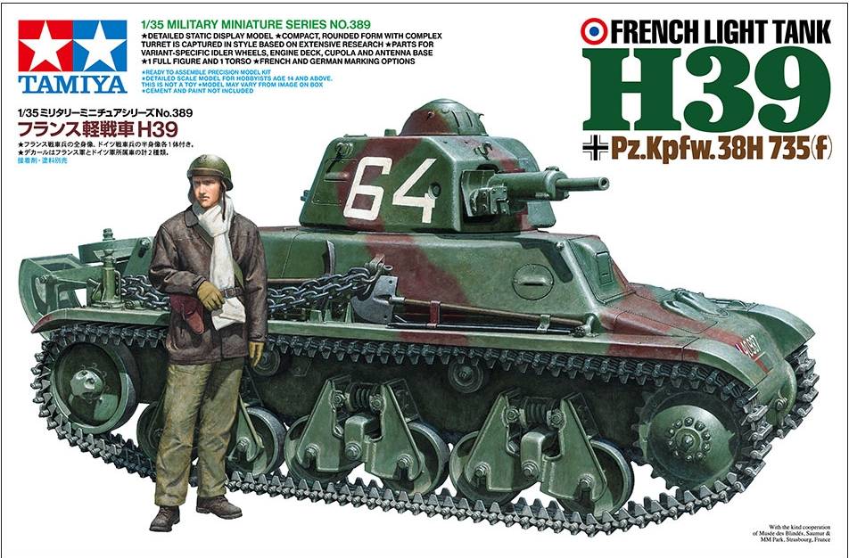 1/35 French Hotchkiss H39 Light Tank
