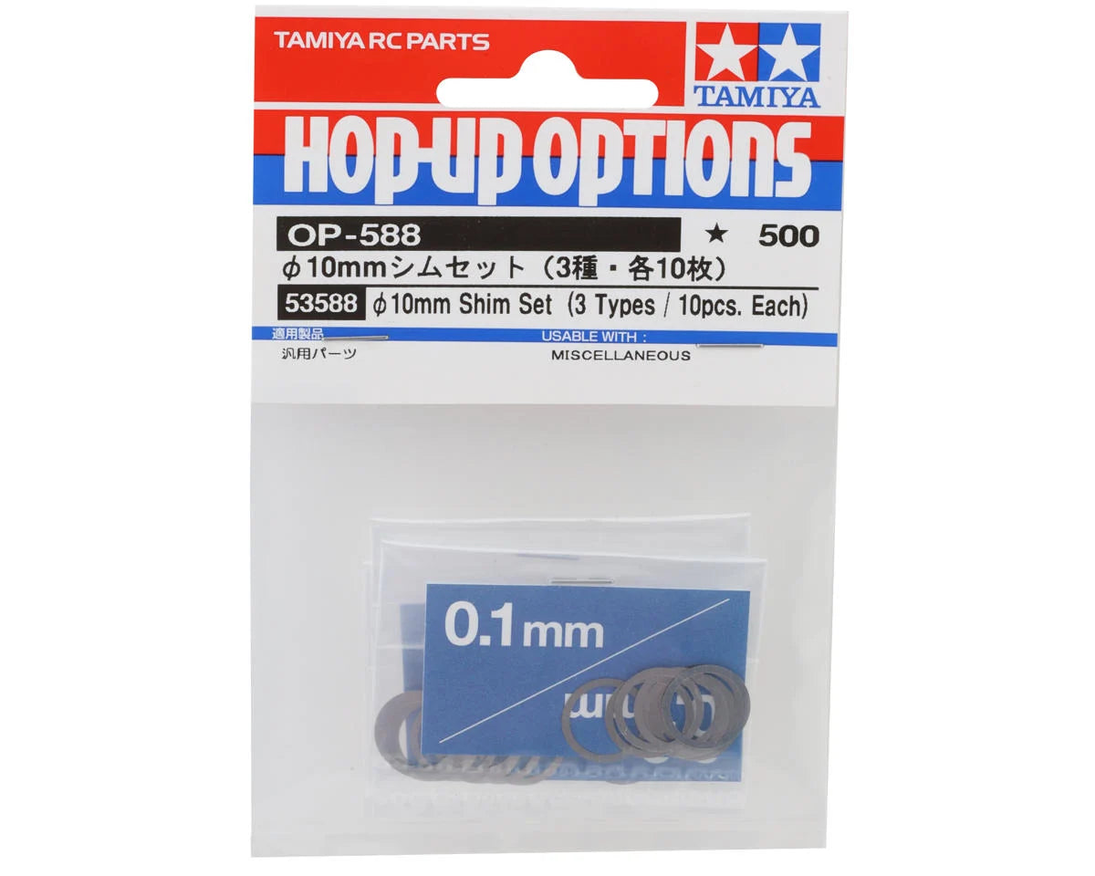 10mm Shim Set (30)