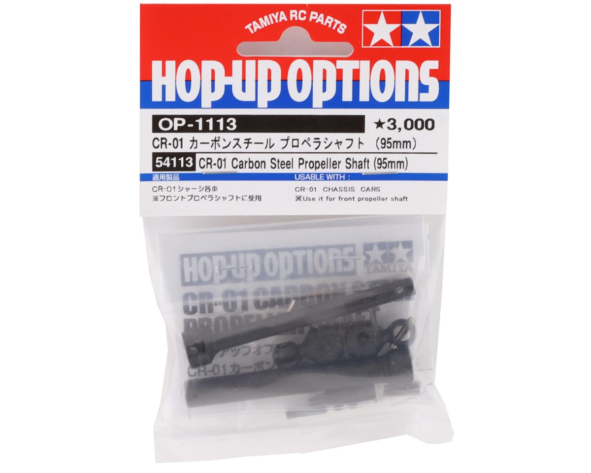 CR-01/CC-02 95mm Carbon/Steel Prop Shaft