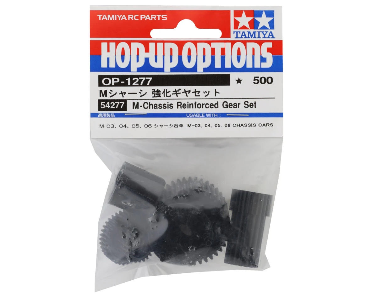 M-Chassis Reinforced Transmission Gear Set