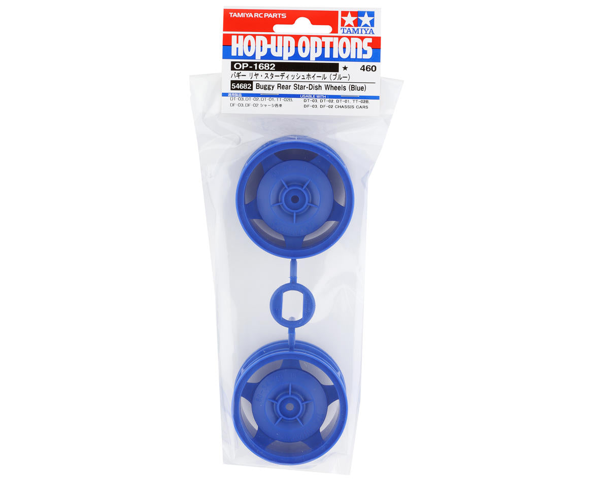 Tamiya Star Dish Rear 2WD Buggy Wheels (Blue) (2)