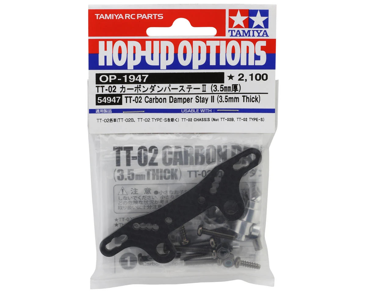 TT-02 Carbon Fiber Shock Stay II Assembly Set (Front/Rear)