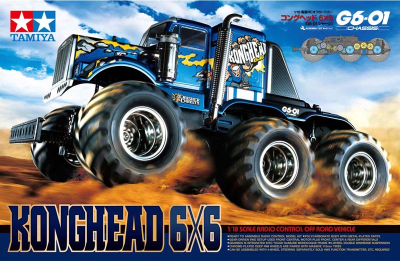 Konghead 6x6 (G6-01) TAM58646