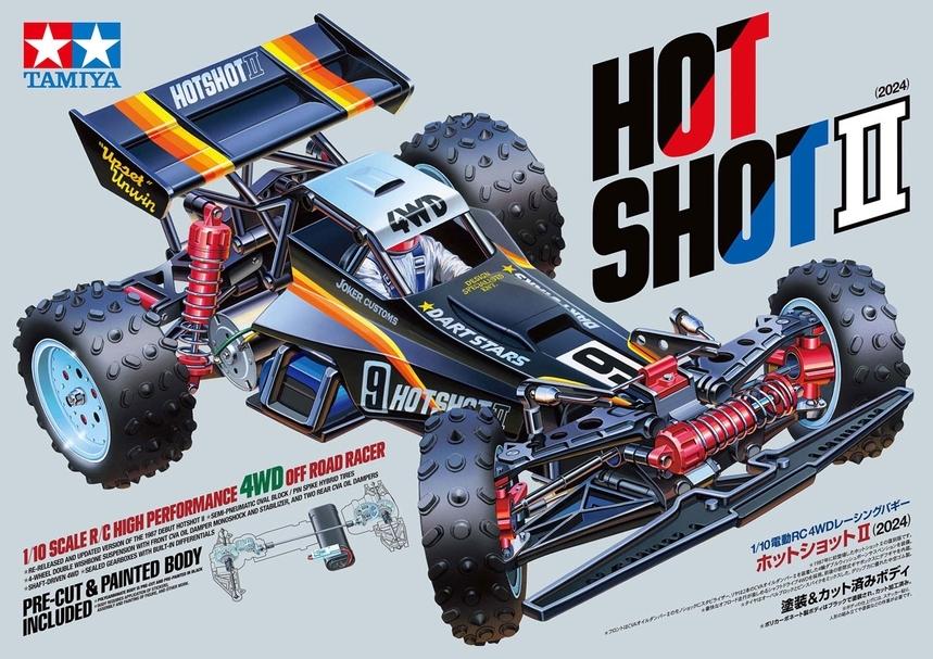 Hotshot II (2024)  KIT