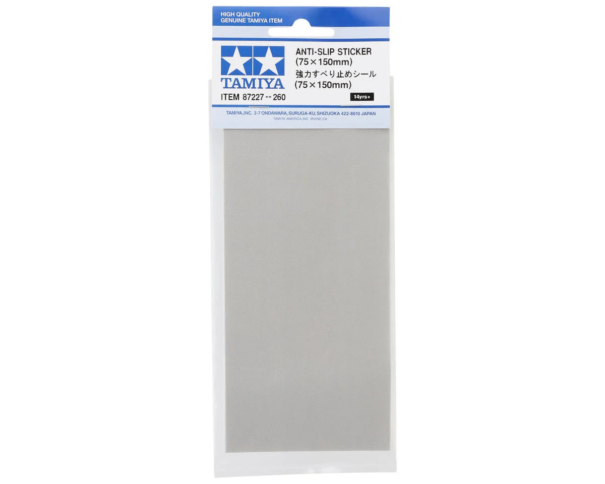 Anti-Slip Sticker (x2)