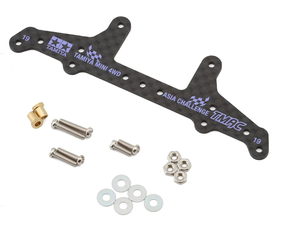 JR Mini 4WD 1.5mm HG Carbon Fiber Rear Roller Stay (Super X Chassis) (Asia Challenge Limited Edition)