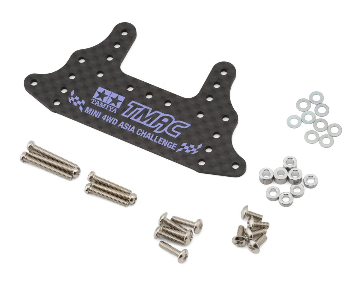 JR Mini 4WD 1.5mm HG Carbon Rear Brake Stay (Asia Challenge Limited Edition)
