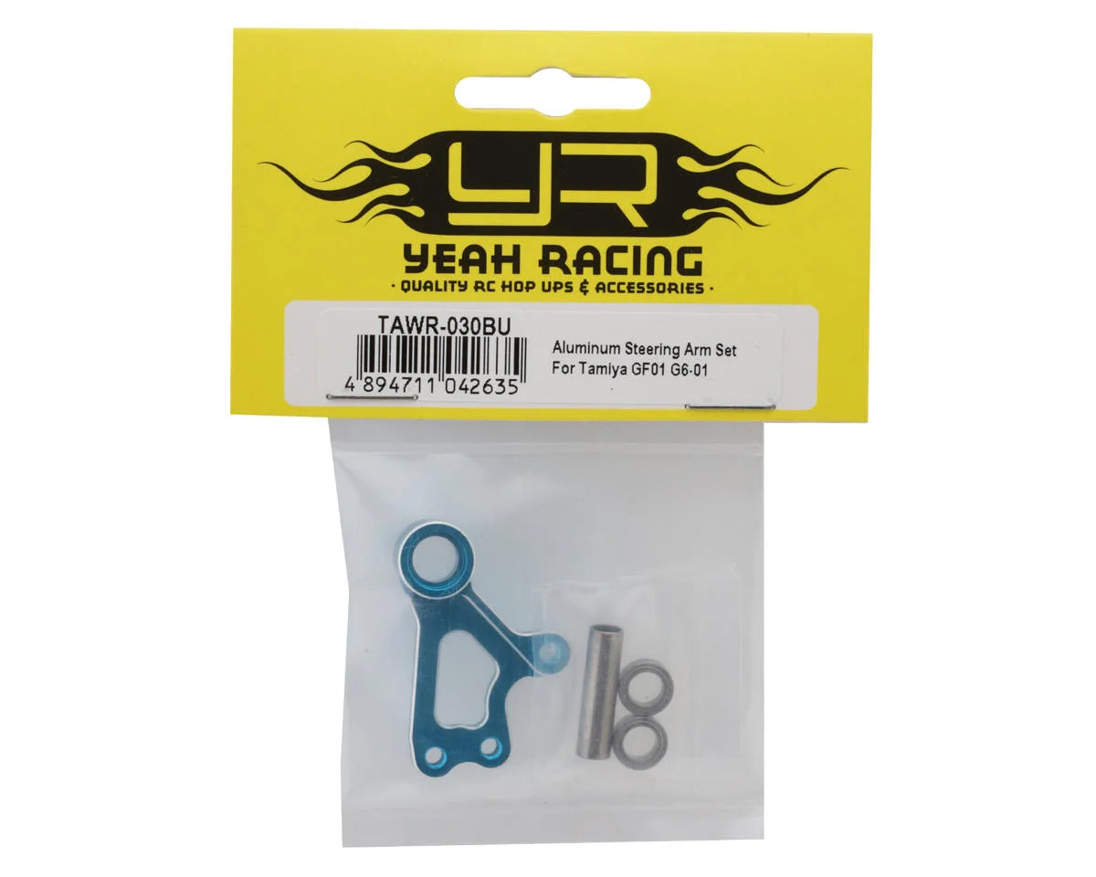 GF-01/G6-01 Aluminum Steering Arm Set (Blue)