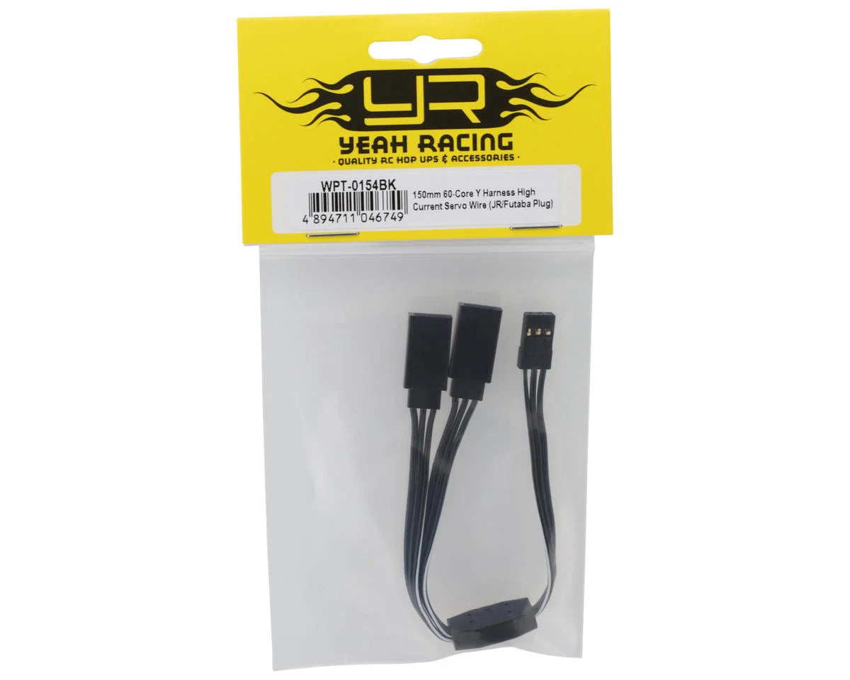 60-Core Y-Harness High Current Servo Extension Lead (Black) (JR/Futaba Plug) (150mm)